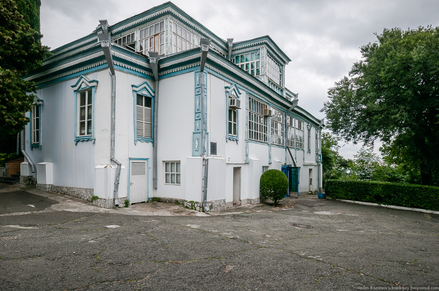 Усадьбы Крыма, открытие моста