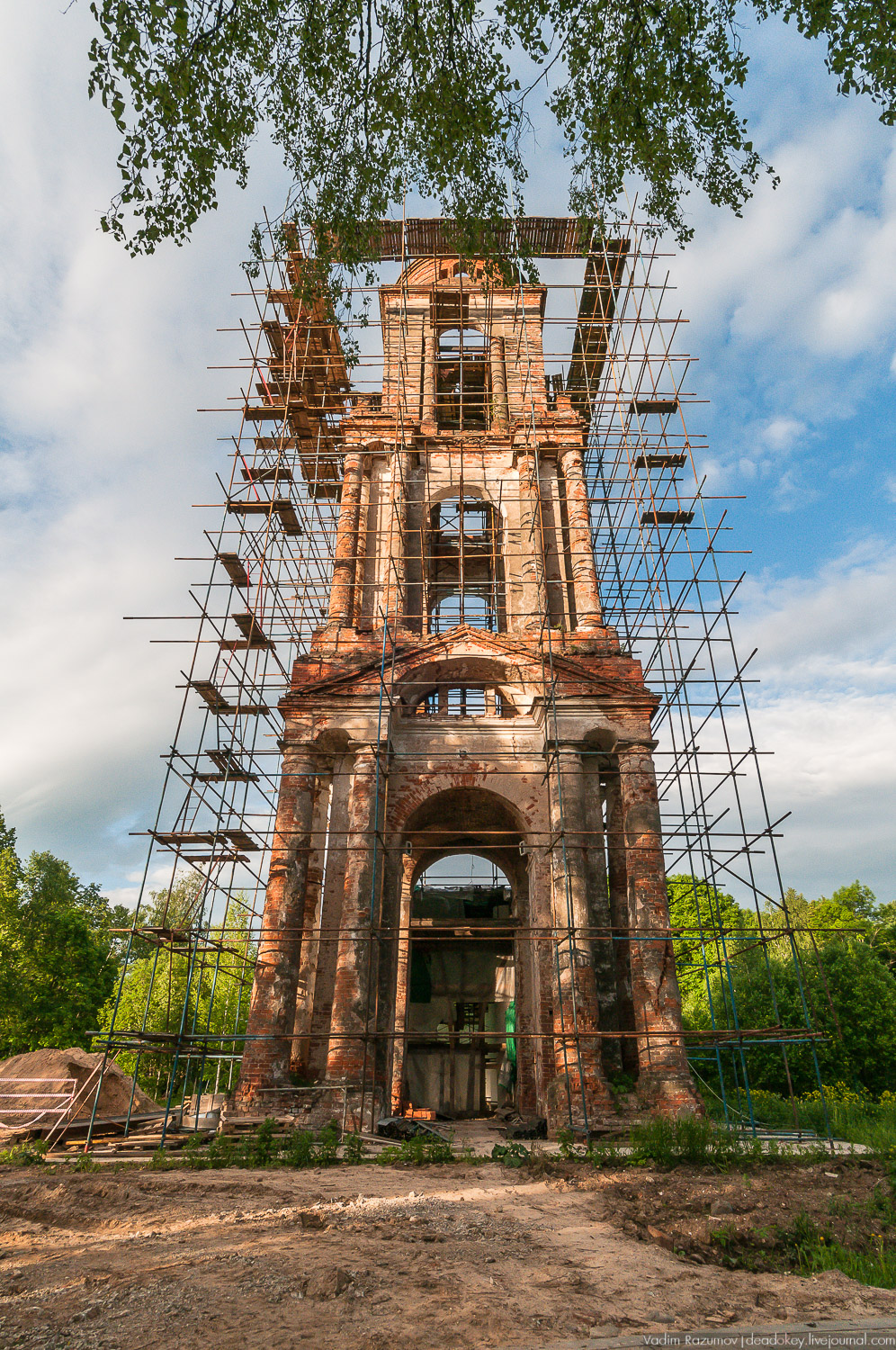 усадьбы Воронино, Ярославская область