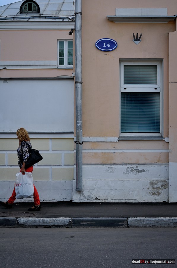 усадьба Б.К. Мильгхаузена, Москва, ул. Гончарная д.2