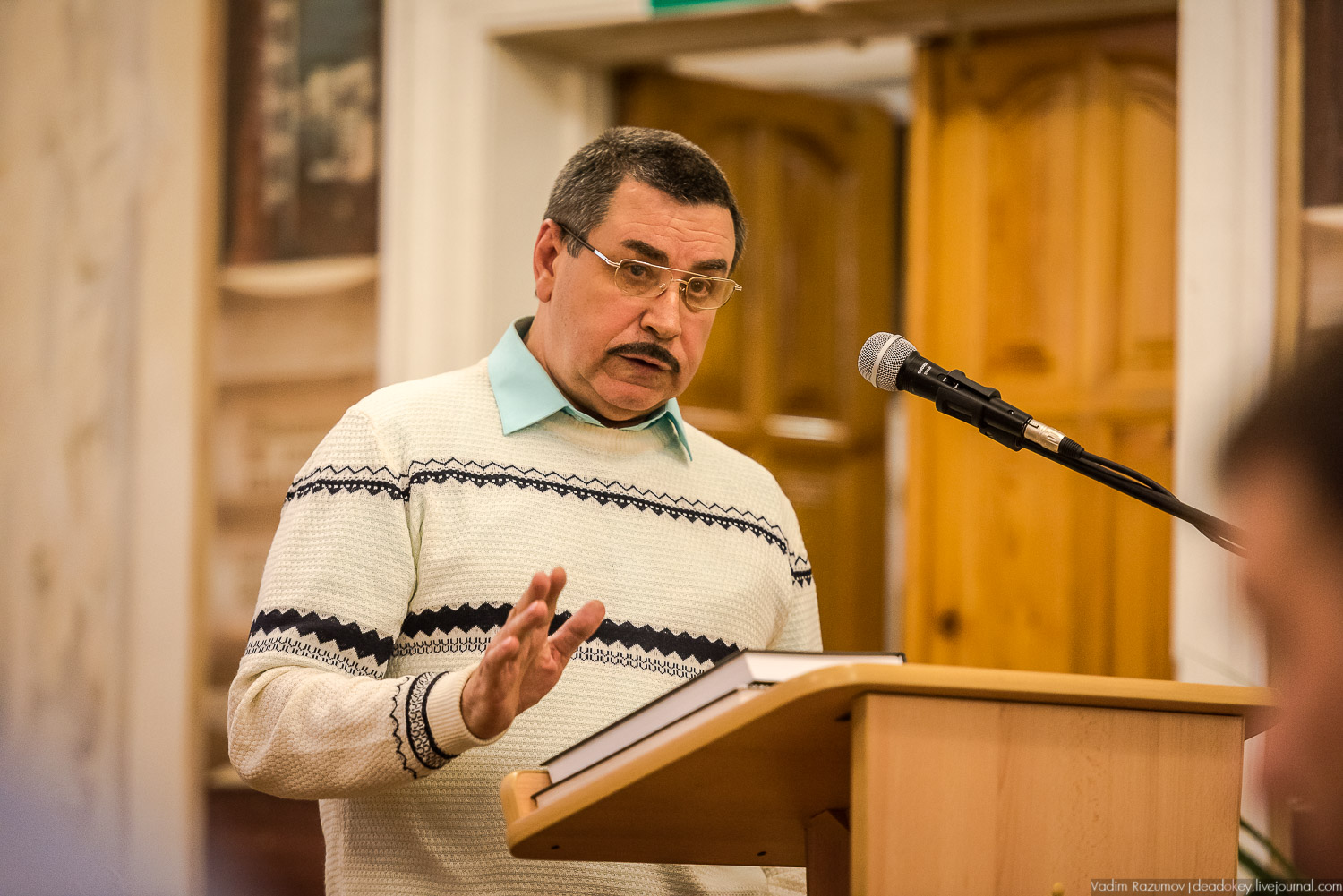 Презентация книги Усадьбы Липецкого края, том 2 в Липецке