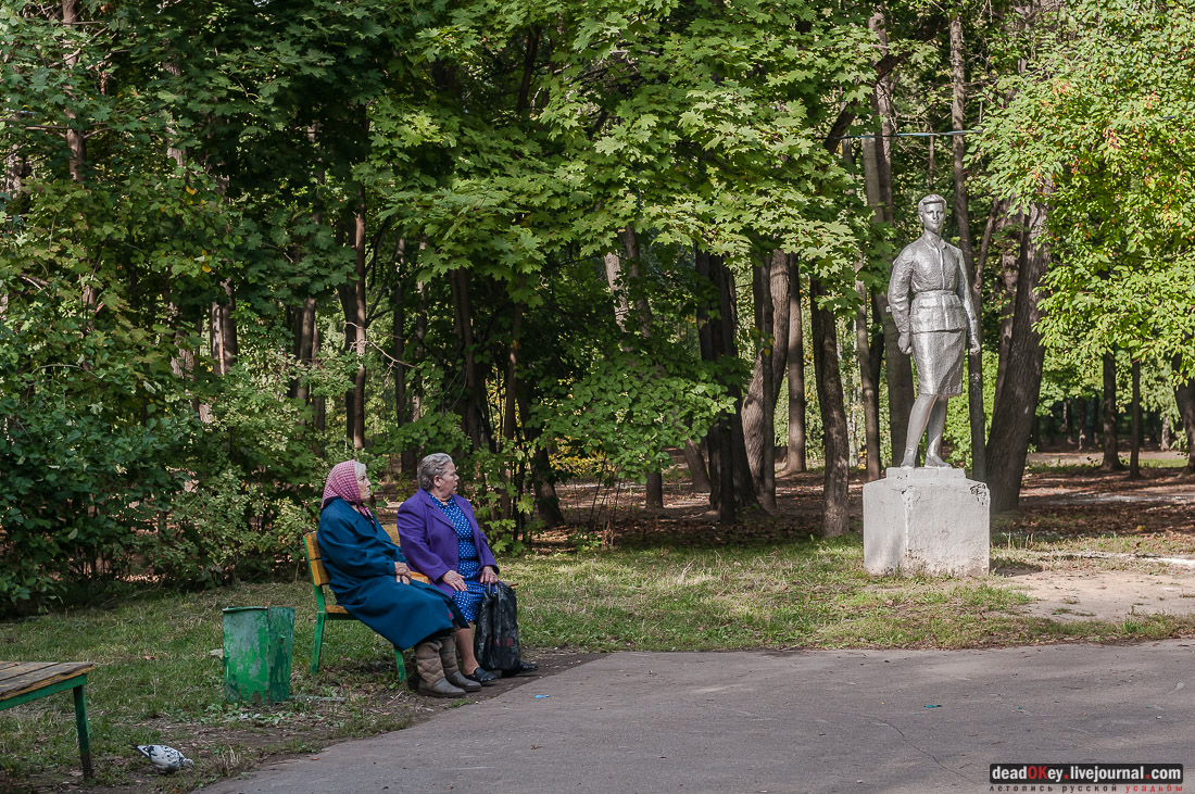 усадьба Михалково