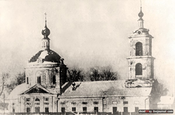 усадьба Люберцы