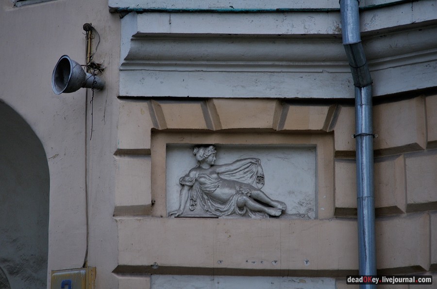 усадьба Баташева, г.Москва, ул. Яузская д.11