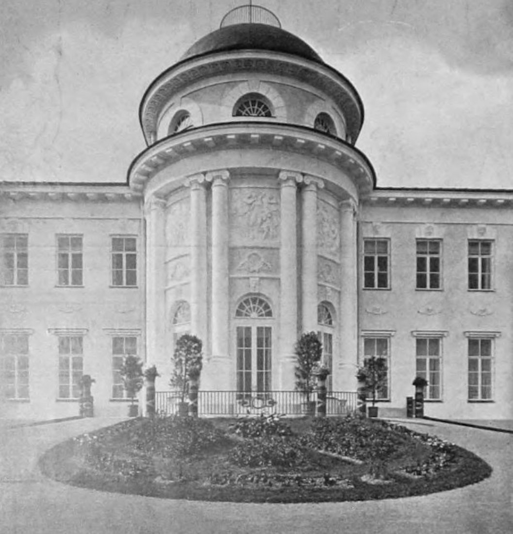 Усадьба Любвино