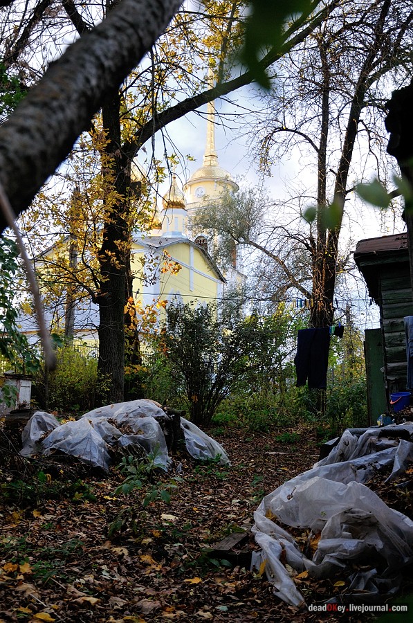 усадьба Ромоданово