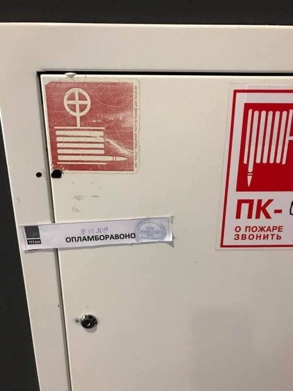 Перлы - 314 головы, Таблетка, канале, Гражданин, диване, Заряжаемся, информацию, будут, жизни, ситуации, прикольные, всяческие, ТикТоке, читаем, интересную, познавательную, хорошим, околополитические, обсуждаем, языком