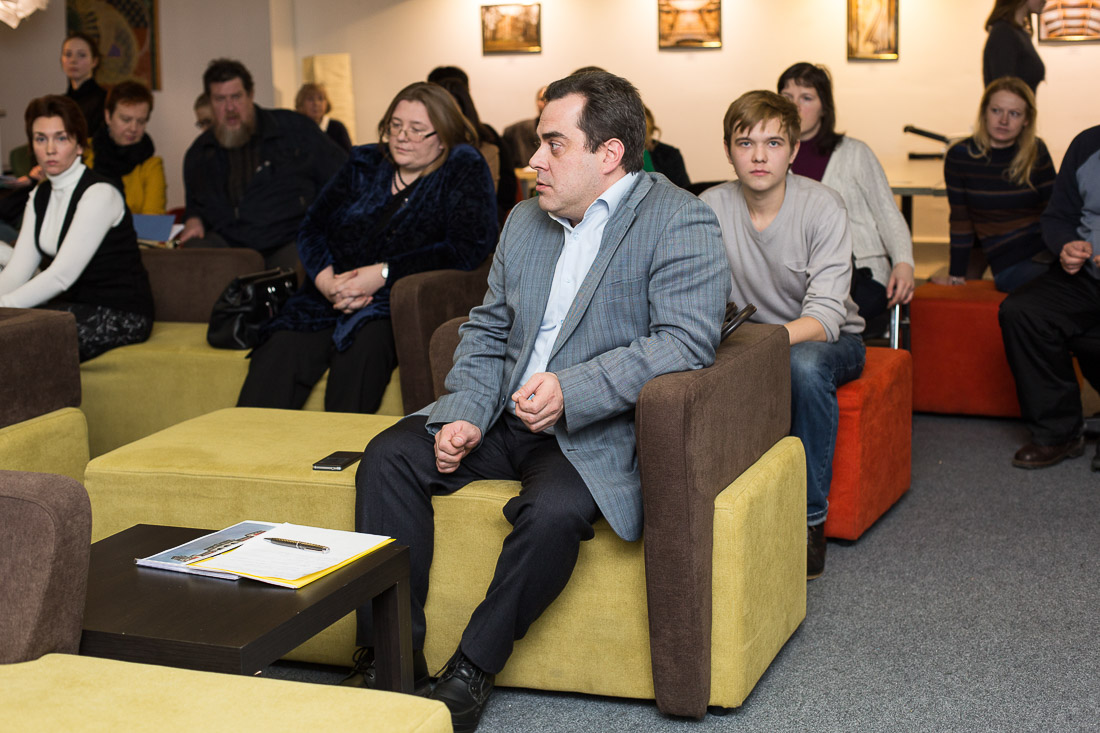 усадьба Мещерское