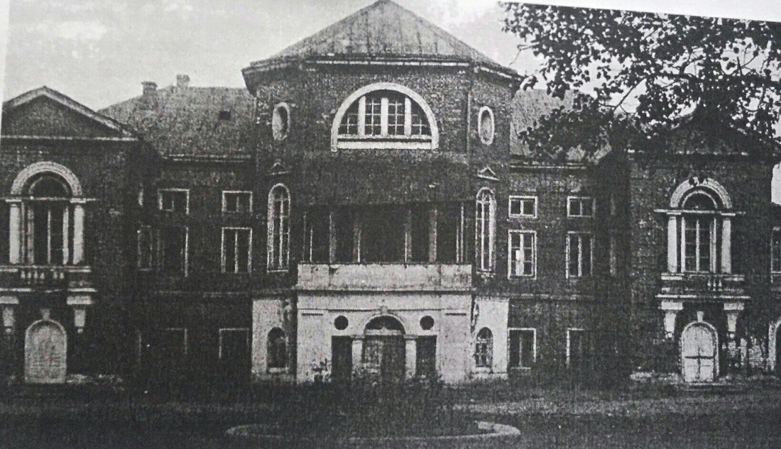 усадьба Полибино