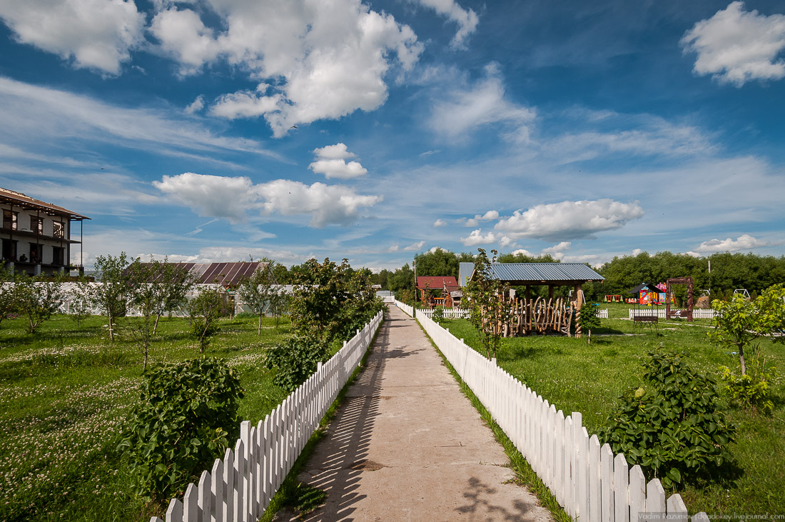 усадьба Ламское