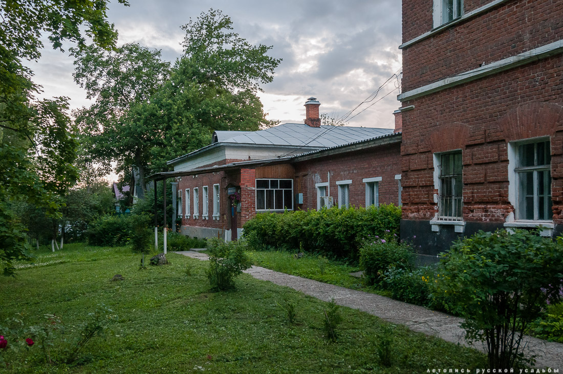 усадьба Отрада-Семеновское