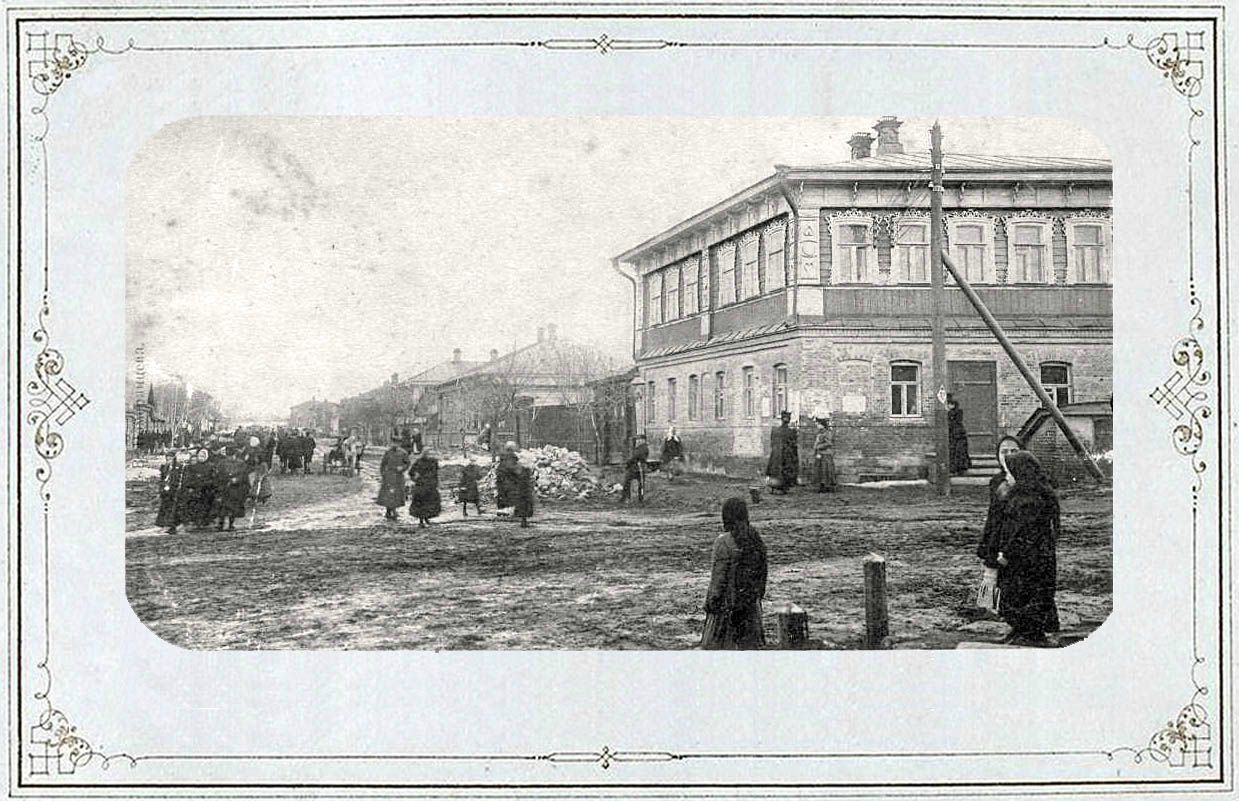 Богородицк, старые архивные фотографии