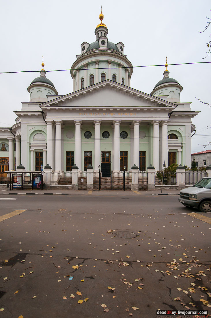 улица Солженицына