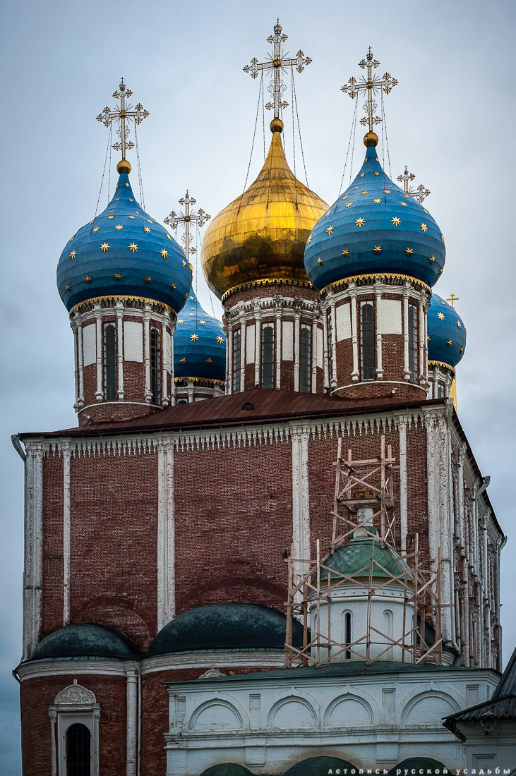 Рязань. Рязанский кремль