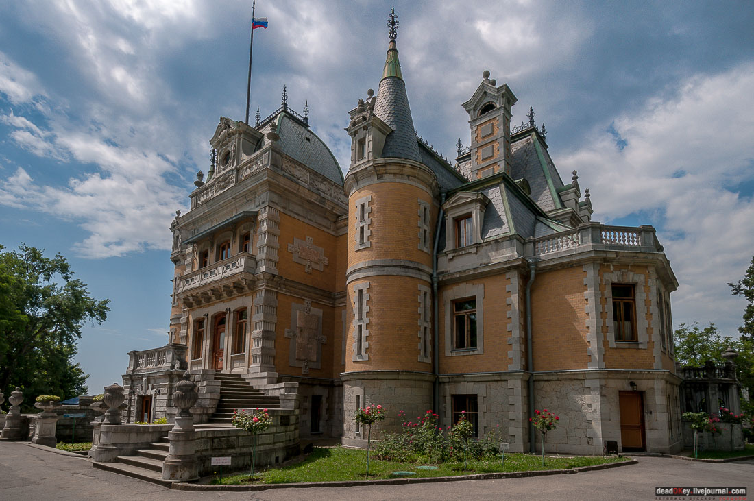 Массандровский дворец, Крым, Ялта