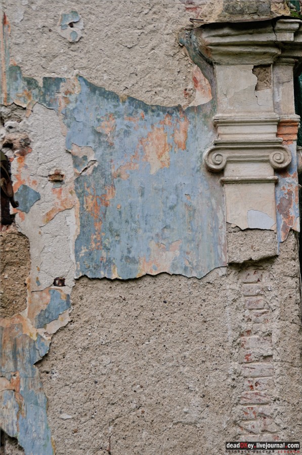 усадьба Николо-Прозорово