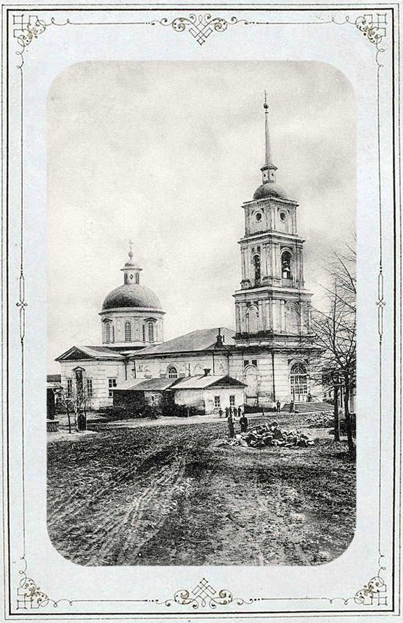 Богородицк, старые архивные фотографии