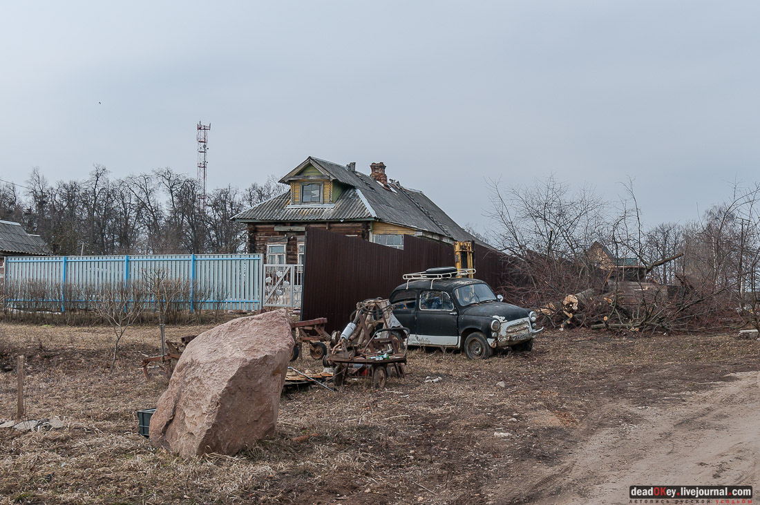 Усадьба Белая Колпь