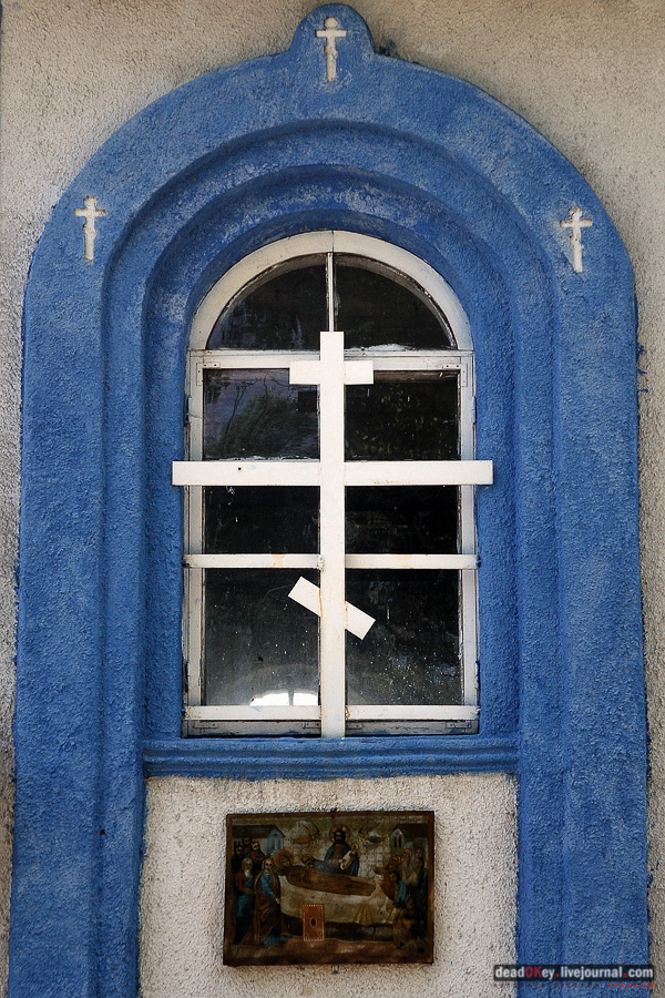 усадьба Матыра