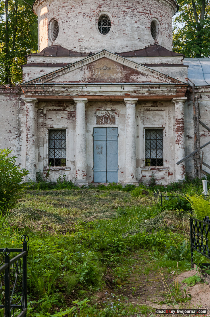 усадьба Вощажниково
