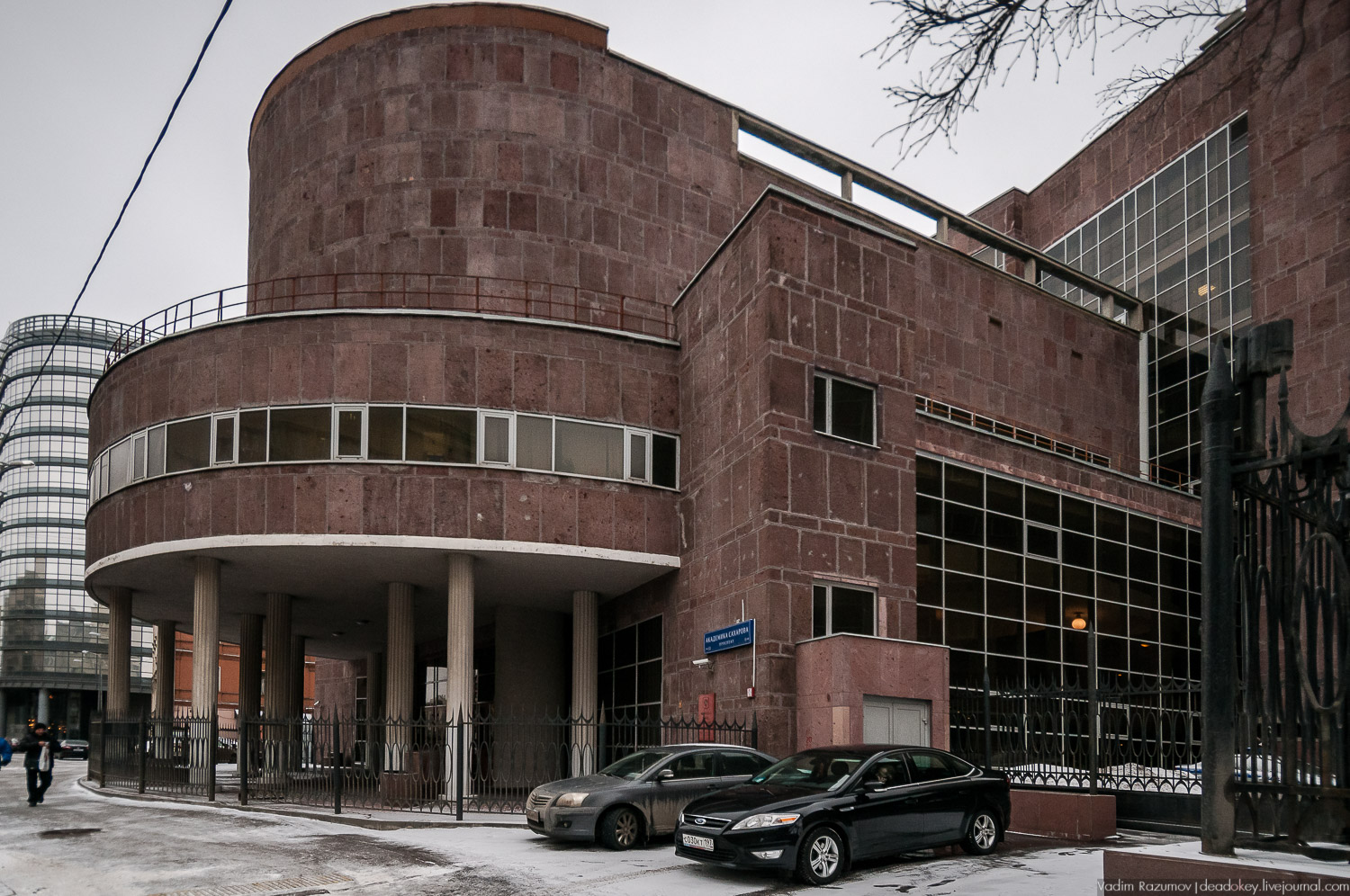 Здание Центросоюза, Ле Корбюзье, Росстат