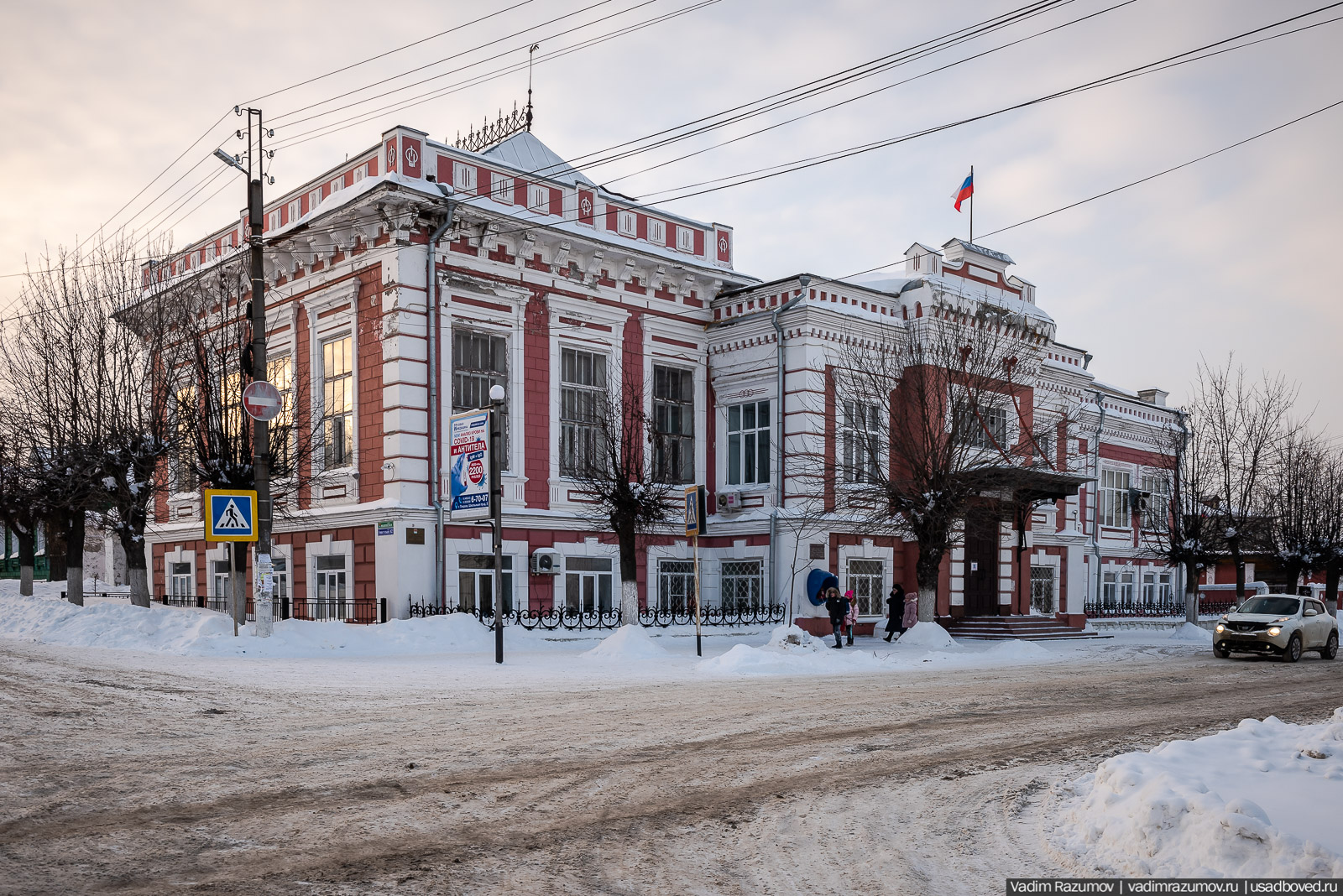 город Покров, Владимирская область