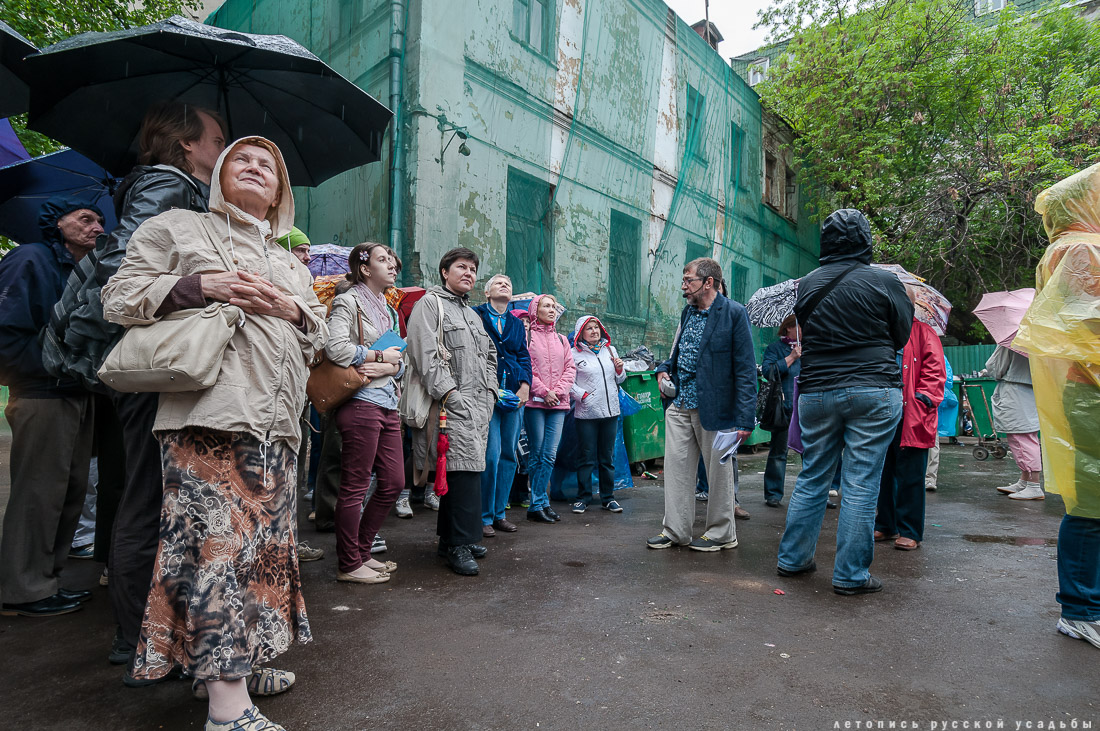 Положительные новости недели