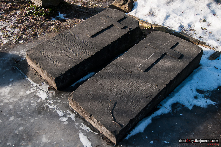 усадьба Виноградово