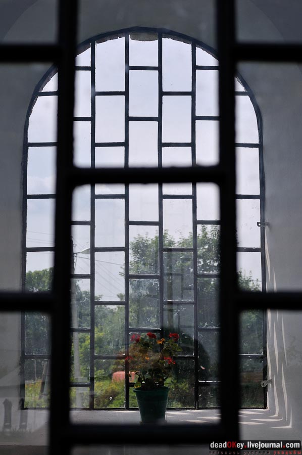 усадьба Городна