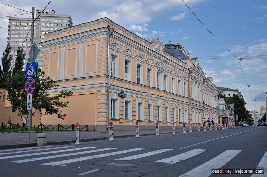 усадьба ул. Поварская д.7, усадьба Грачевых