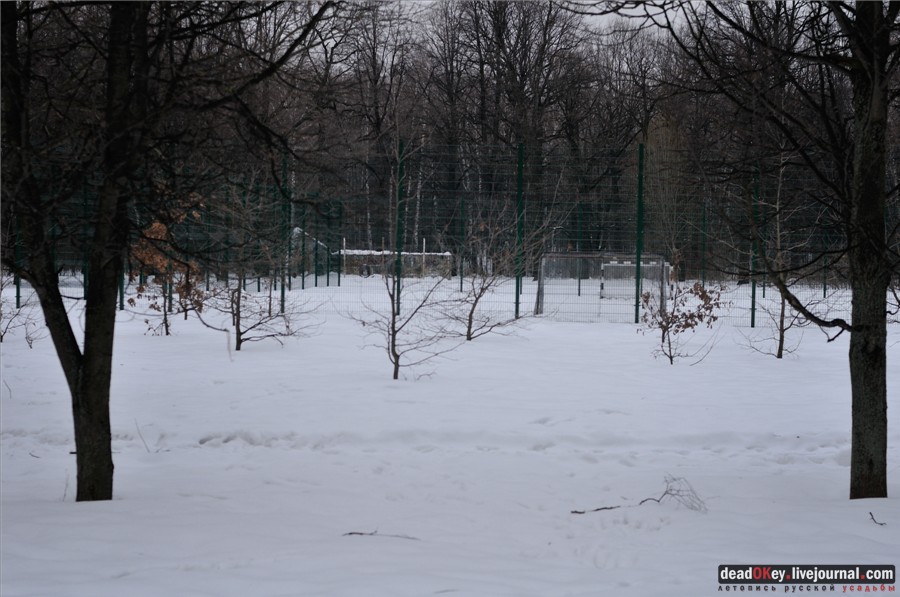  усадьба Гиреево