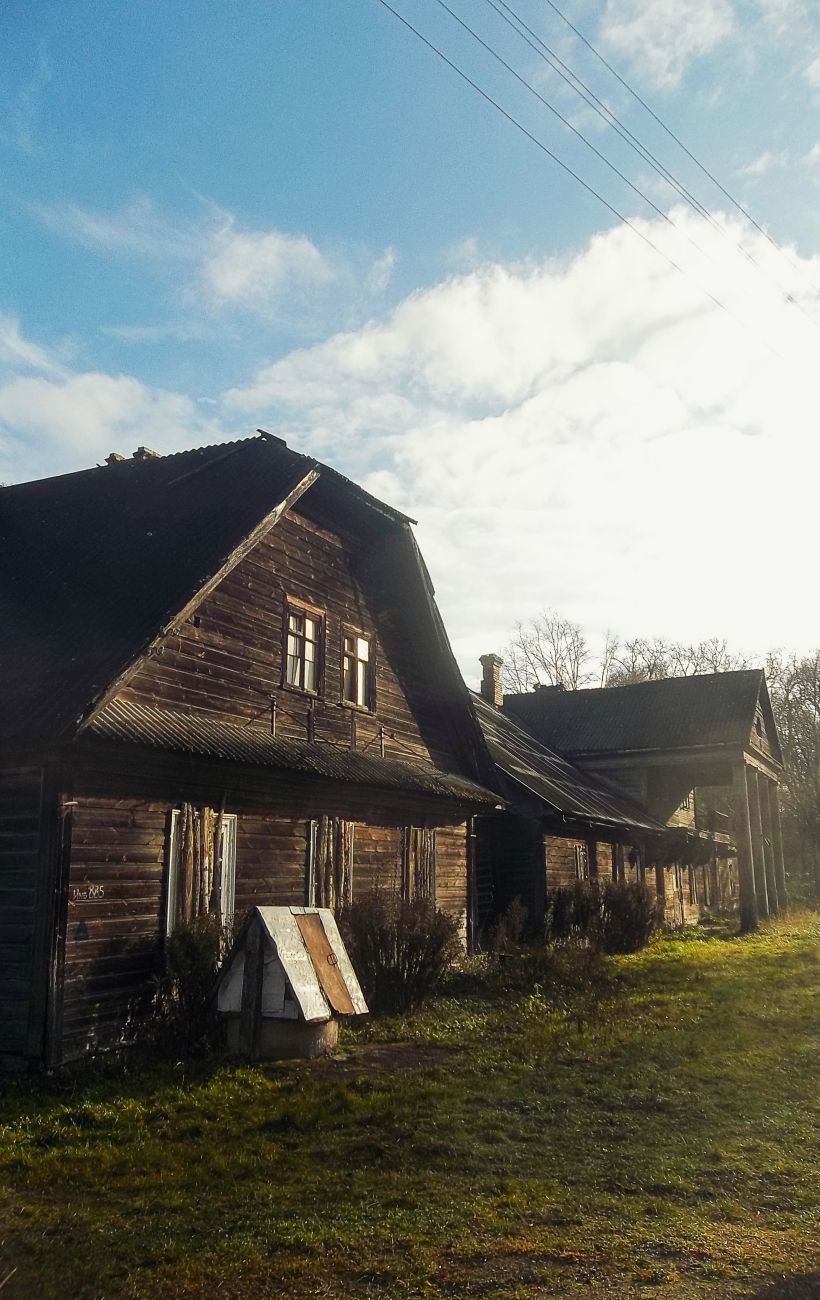 усадьба Кашубинцы