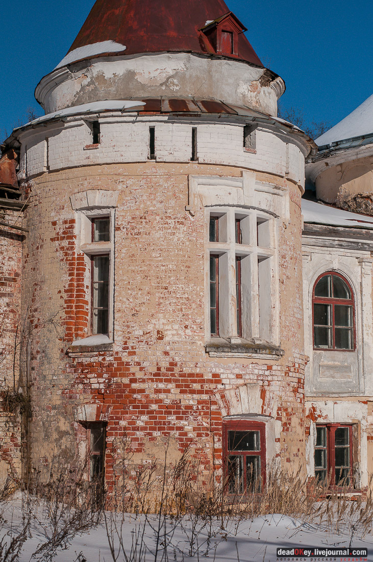 усадьба Ивановское-Козловское