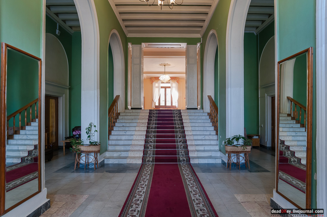 Санаторий имени Г.К. Орджоникидзе в Кисловодске