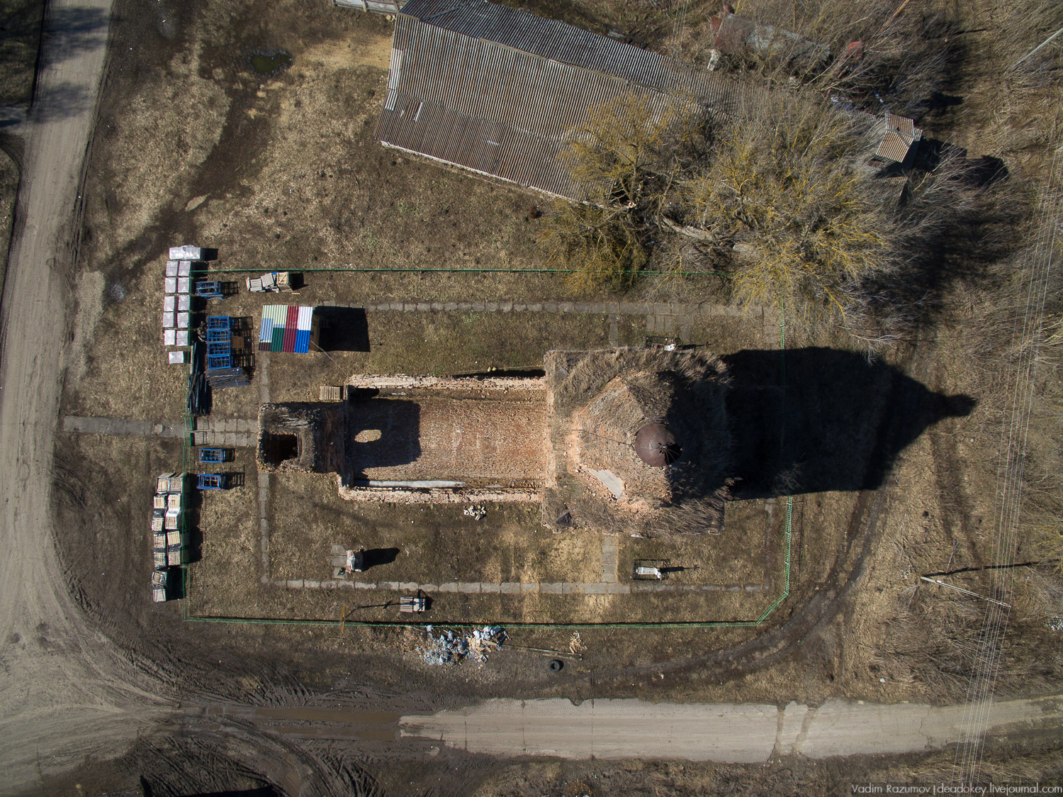 усадьба Моховое, Орловская область