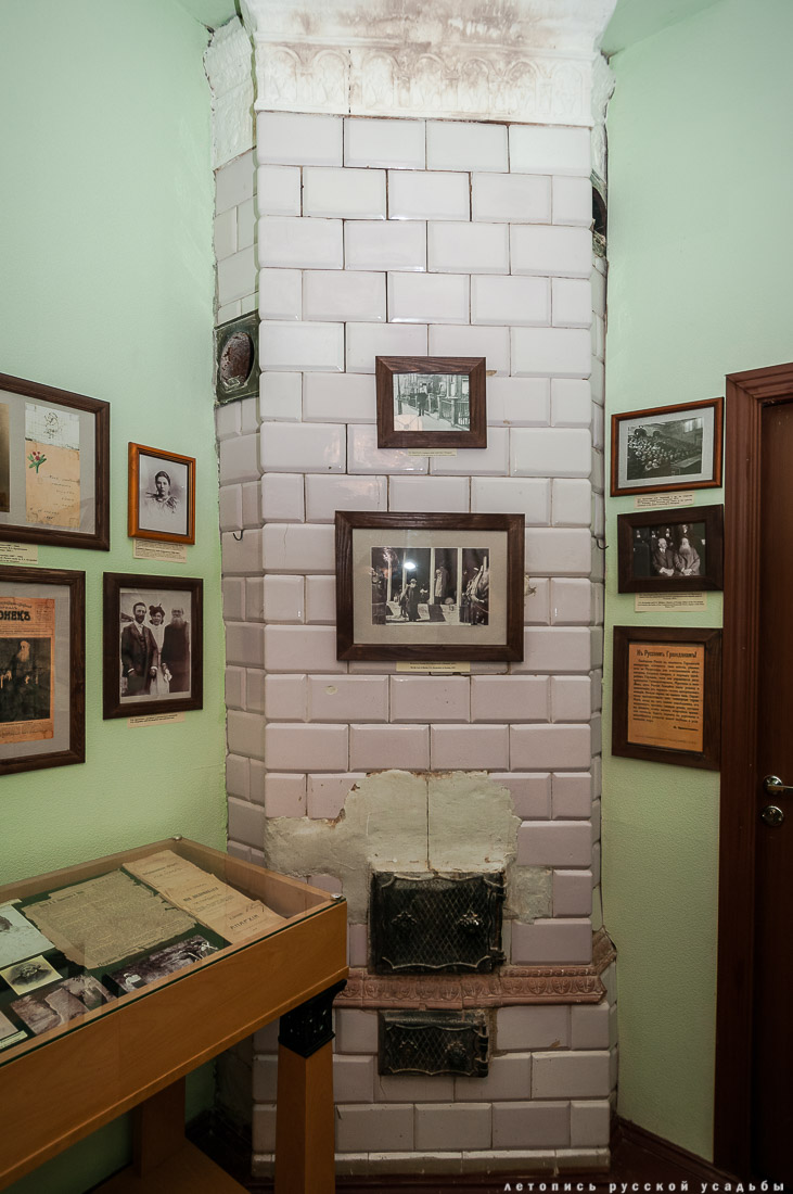 Дом Кропоткина, Дмитров, музей