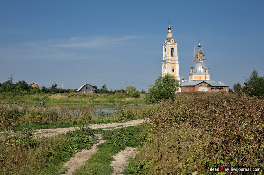 усадьба Богородское