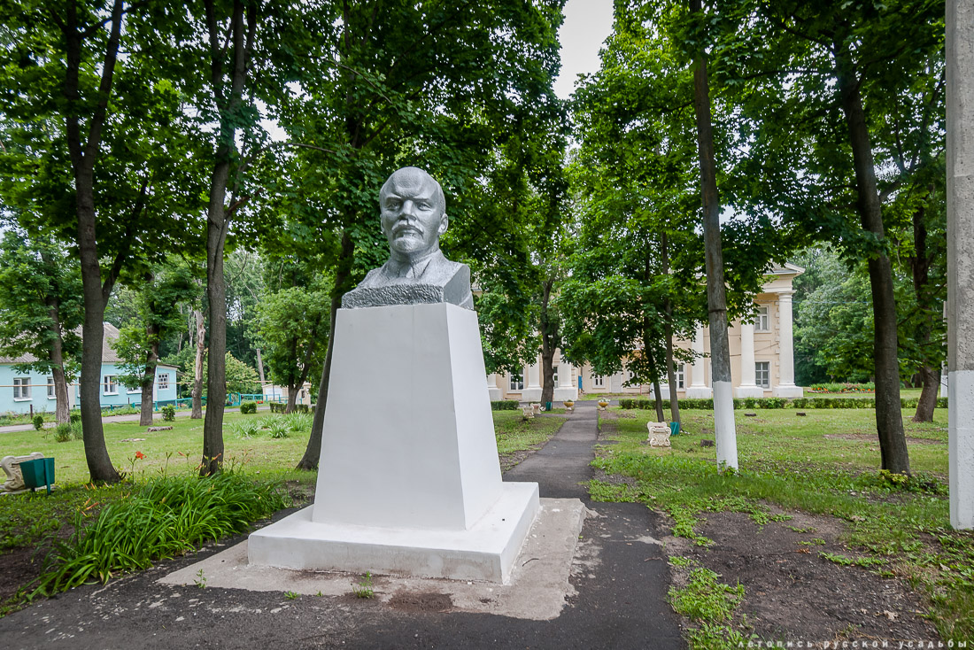 усадьба Пальна-Михайловка