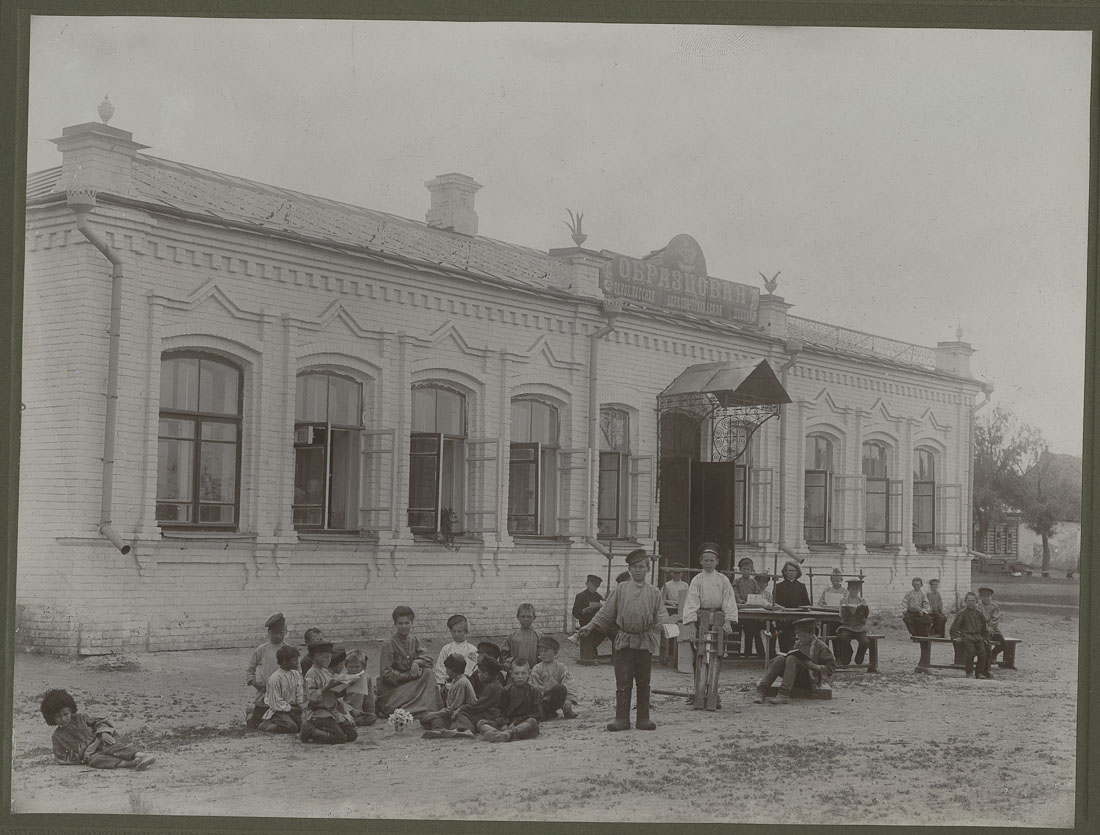 усадьба Рихтер