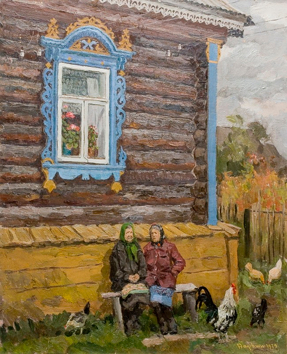 Под окошком, 1979 г. Художник Геннадий Дарьин.