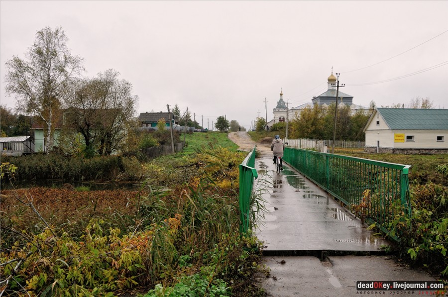 усадьба Сима