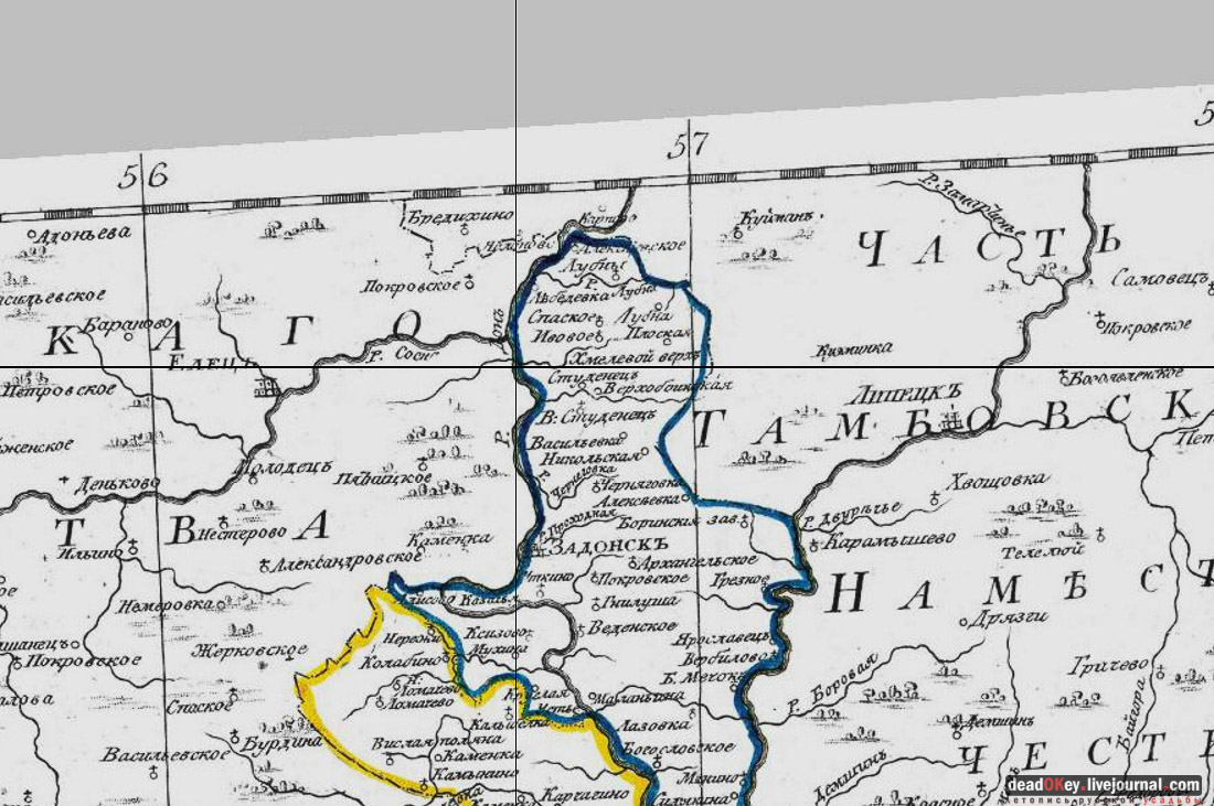 Скорняково-Архангельское