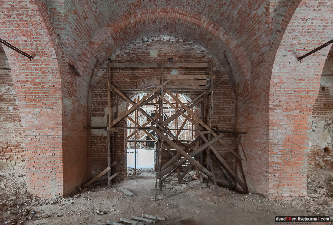 усадьба Репец