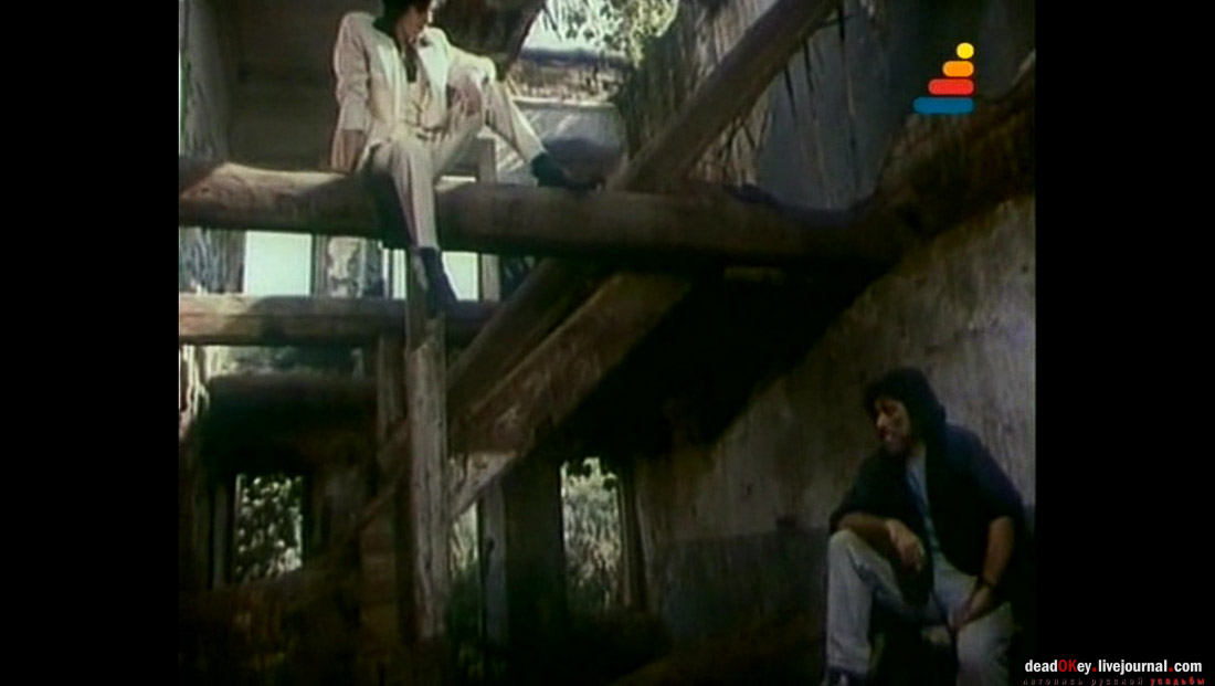 усадьба Ляхово