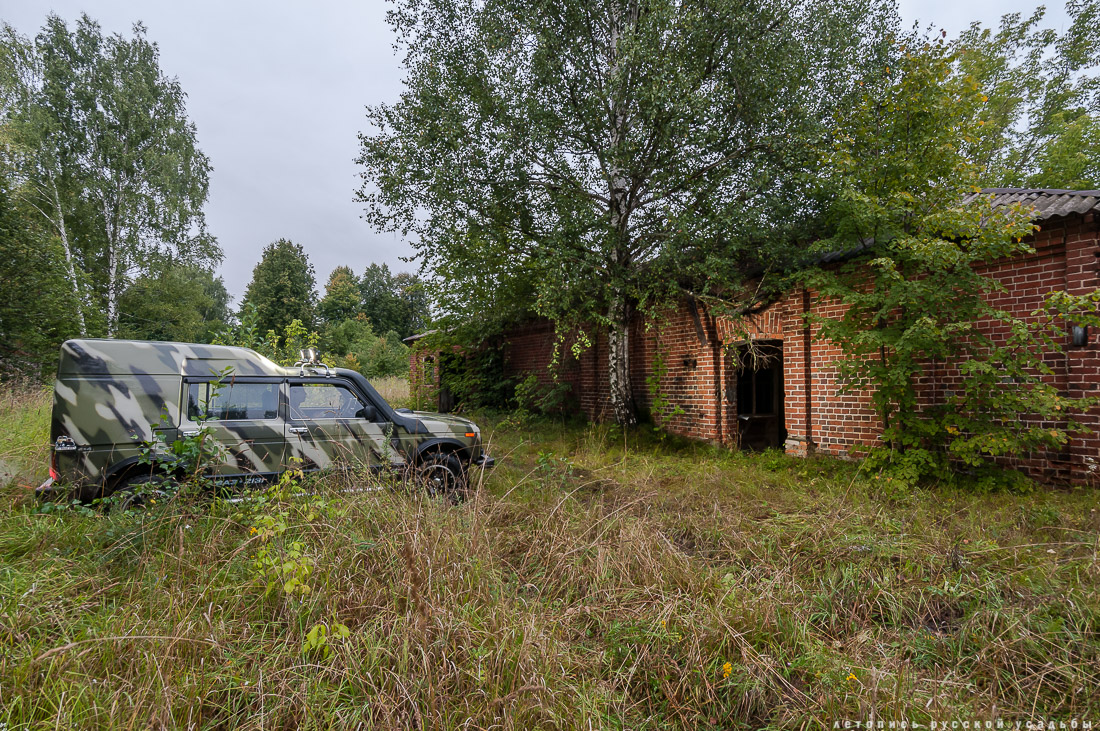 Меховицы, дом фабриканта Карпова, Чистые Росы, продается усадьба