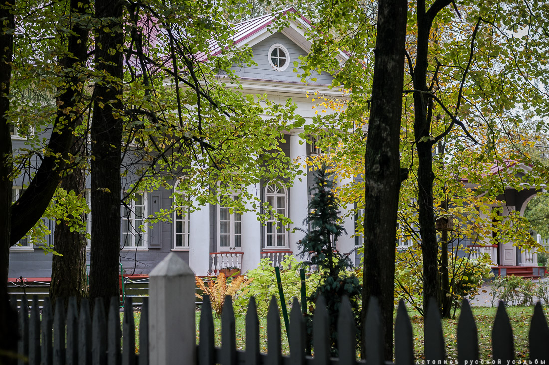 усадьба Захарово