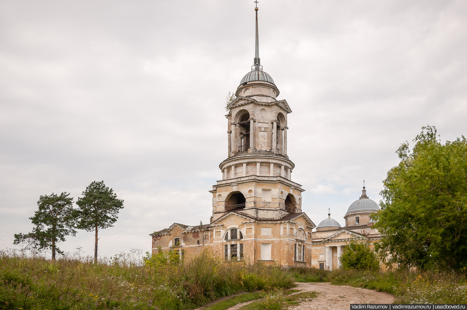 Старица, Тверская область
