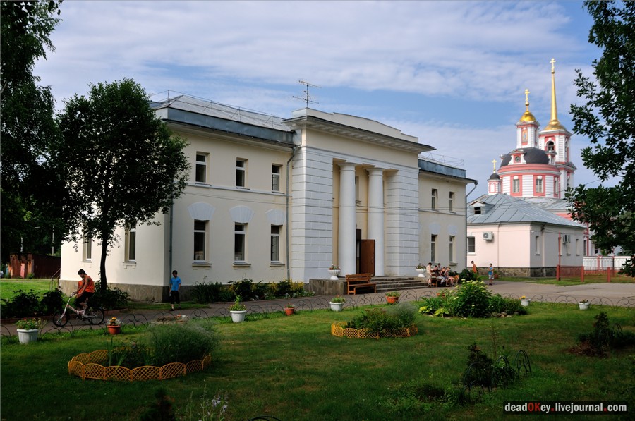 усадьба Алмазово