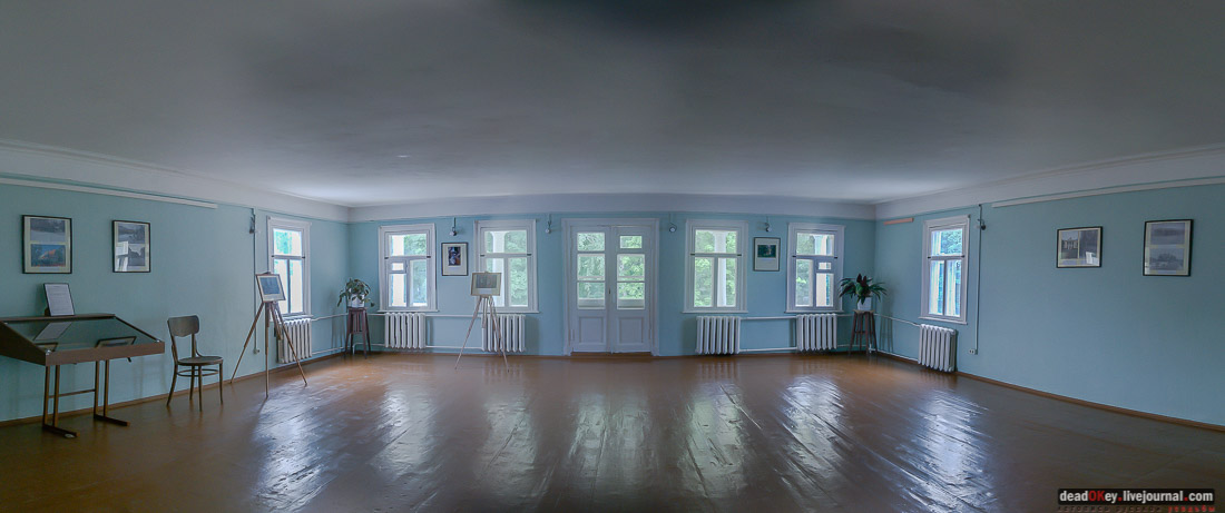 усадьба Фряново