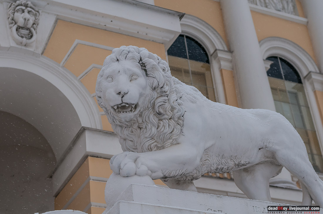 усадьба Михайловский дворец, Санкт-Петербург