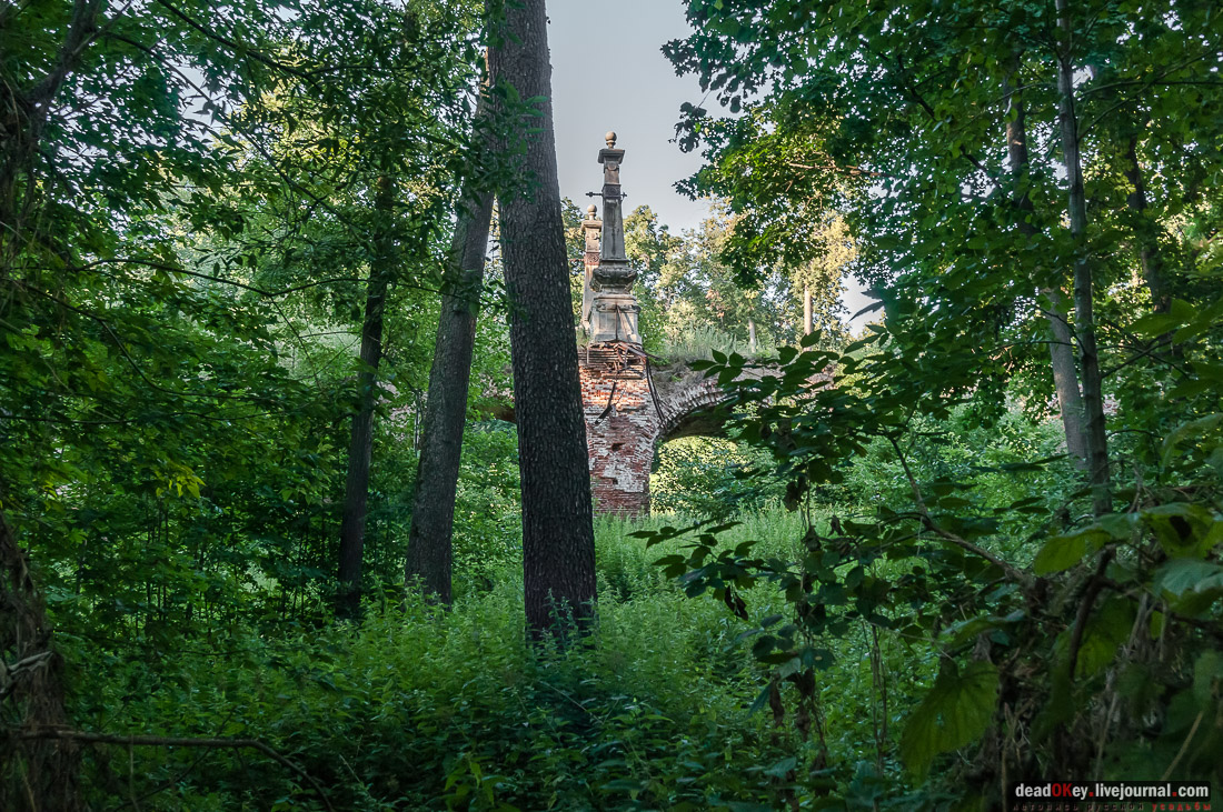 усадьба Кирицы, арочный мост